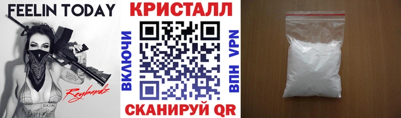 цены   Мамадыш  Amphetamine 97% 