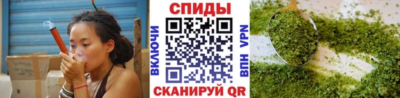 магазин продажи   Мамадыш  Бутират 1.4BDO 
