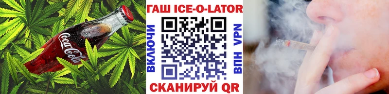 продажа наркотиков  Мамадыш  Cannafood марихуана 