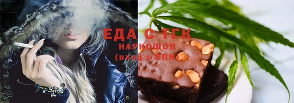 прущая мука Абинск