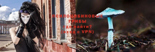 кокаин колумбия Абаза