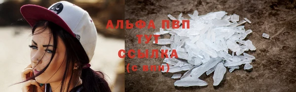 кокаин колумбия Абаза