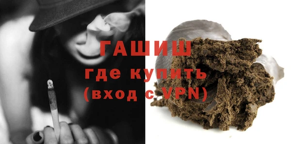 прущая мука Абинск