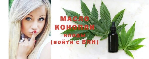 прущая мука Абинск