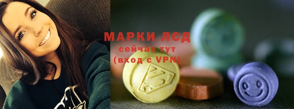 кокаин колумбия Абаза