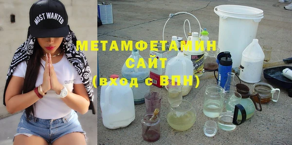кокаин колумбия Абаза