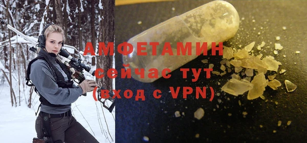 кокаин колумбия Абаза