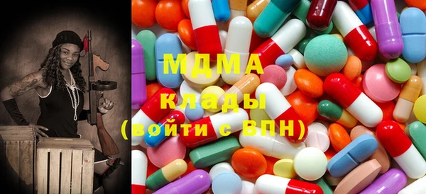 прущая мука Абинск