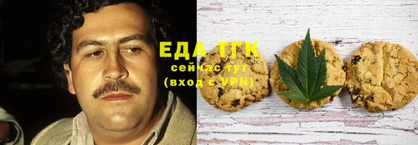 кокаин колумбия Абаза