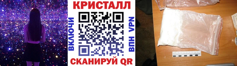 Первитин пудра  Мамадыш 