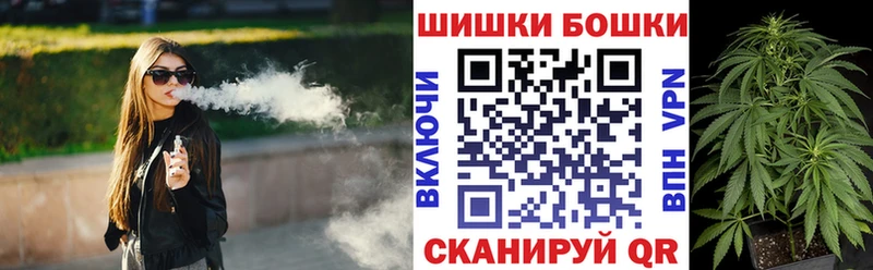 Конопля AK-47 Мамадыш